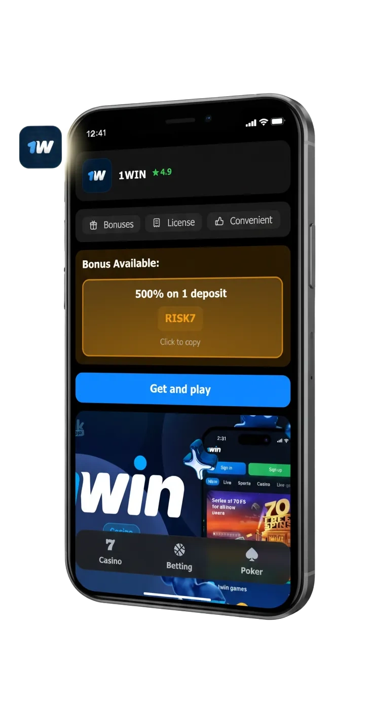 لافتة ترويجية لتطبيق 1win للرهان والكازينو على أندرويد وiOS، عرض ترحيبي: أودع 200 جنيه مصري واحصل على 1000 للعب، زر تنزيل